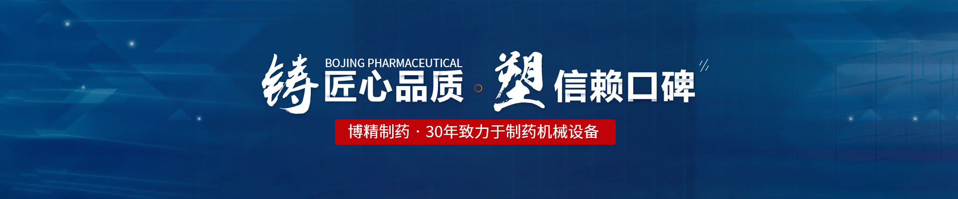 pg官方网址-PG（中国）一站式游戏服务平台
